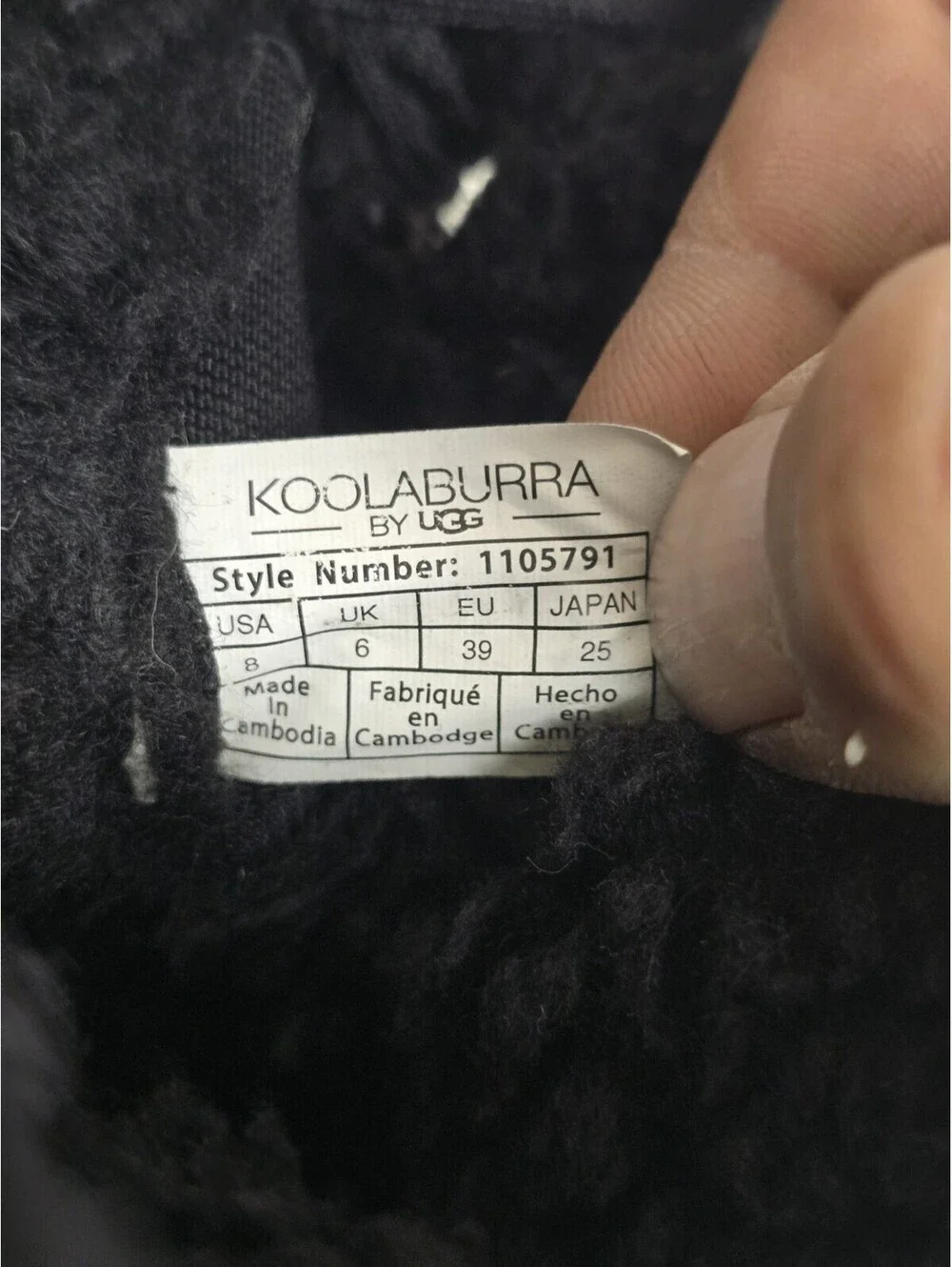 Koolaburra by UGG Andrah Tall Black Suede Fur Boots Womens Sz 8